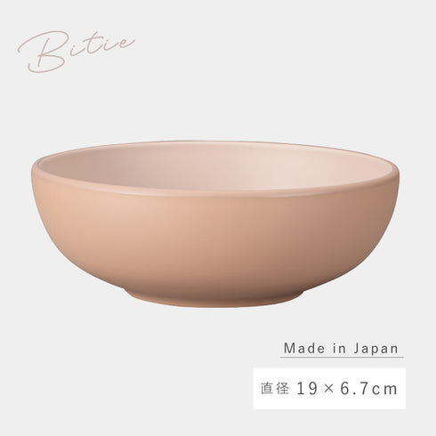 bitie 19cmボウル.|s11